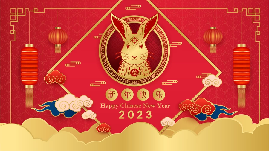 2023兔年中国风新年春节剪纸风节日宣传插画海报背景展板AI素材【030】